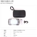 캠핑밀리터리 이미지
