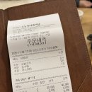 미채원 | 아이와 가기 좋은 비발디파크 한식당 <미채원> 소불고기 저녁 &amp; 조식 후기