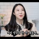 재명테크