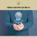 고품질로 입소문난 비비더 P1 골프공을 소개합니다!