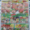 둔포Q 마트