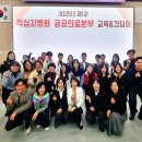 경인권역재활병원 이미지