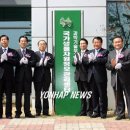 자원관리센터 이미지