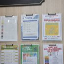 점프태권도장 이미지