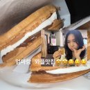 카페77 에비뉴 이미지