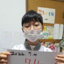 해동1호 이미지