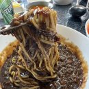 화도반점 이미지