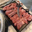 미미사 | 평택 고덕 양꼬치 양갈비 가지튀김 맛집 n번째 재방문 욜로미미사 내돈내산 후기