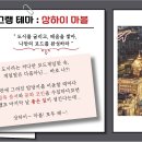 차이홍 이미지
