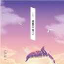 수학 - 금정구 식물원로9번길 36 | 수학