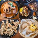 바당반점
