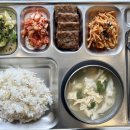 해솔주간보호센터 이미지