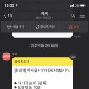 청심재