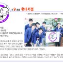 현대서점 이미지