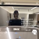 피티루트무악재점 이미지