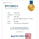 주식회사 다오 이미지