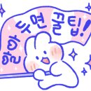 오봉근린공원 공원화장실 이미지