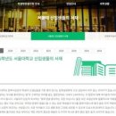 고신대학교 노동조합 이미지