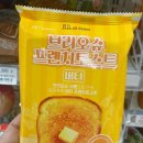 GS25 판교백현 이미지