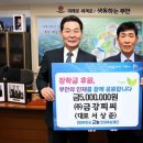 피씨
