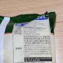 씨제이제일제당(주) 남원공장 이미지