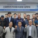 서원주서비스 기아오토큐 이미지