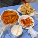 태림분식 | 평촌 학원가 분식 맛집 '억 떡볶이' 모듬 튀김, 떡꼬치 등 추억의 간식 후기