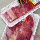 대명한우농장 이미지