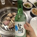 토종한우정육점식당 이미지
