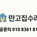 해송로 이미지