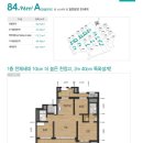 전농34 이미지