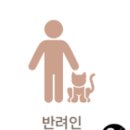 피씨에이치 이미지