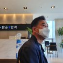 에스안과의원 이미지