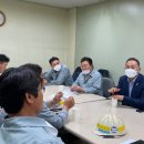 삼호의원 이미지