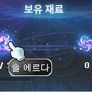 솔PC방 이미지