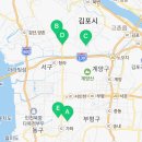 검단다온치과의원 이미지