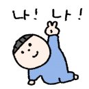 두언 27 이미지