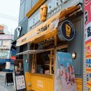 파리바게트송천점 이미지