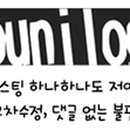 CGV평택 5관 이미지