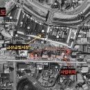 금빛 행정사 사무소 이미지