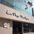 라플라쥬데바그 | [부산] 라플라쥬데바그 | (민락동 카페, 딸기케이크, 치즈케이크, 크리스마스, 민락수변공원, 수변최고...