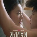 영화마을 서비스 이미지