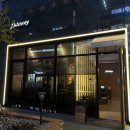 [청주 율량동] 제이와이너리(J.Winery) 후기 청주와인바 청주와인샵