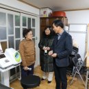 문촌마을경로당 이미지