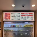 마미마라탕 | 의왕맛집 내손동마라탕 향라원 마라탕&amp;훠궈 훠궈무한리필 솔직후기