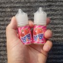 세종전자담배마켓