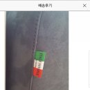 까사로체
