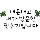 반미362 시지점 이미지