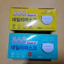 조이푸드 이미지