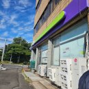 CU 서귀호근로점 이미지